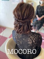 ヘアーセット モコロ(Hair Set MOCORO) ハーフアップアレンジ