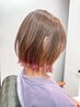 カット+ブリーチ+ダブルカラー+極潤ミルボントリートメント￥26950→￥24000
