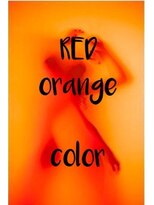 グリフィカ(grifica)&nbsp;レッド　オレンジ　カラー