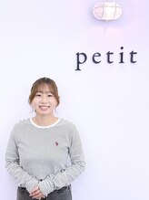 アグ ヘアー プティ 旭川大町店(Agu hair petit)&nbsp;高畑 沙希