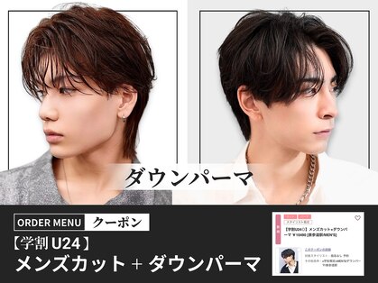 ネクストセカンド 表参道(NEXT2nd)の写真