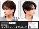 ネクストセカンド 表参道(NEXT2nd)の写真