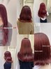 【暖色系カラー限定】 カット＋カラー＋PPTトリートメント