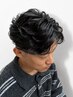 【人気No.1】メンズカット+メンズパーマ ¥13200→¥7700