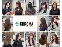 CHROMA private salon【クロマ プライベートサロン】【9月OPEN(予定)】