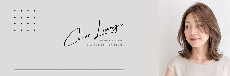カラーラウンジ(Color Lounge)のサロンヘッダー