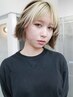 ブリーチ1.5回＋カラー＋トリートメント【初カラー．複雑履歴はこちら】