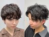 【女性も大歓迎♪】　お洒落パーマ(特殊パーマ+￥3300)&カット&眉カット￥6600