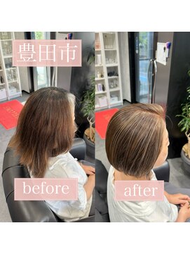 エミュ(emu) ハイライト