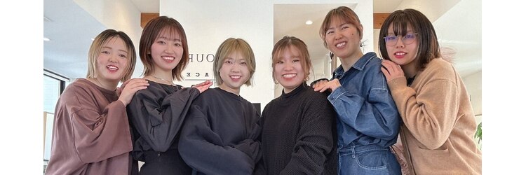 アンジュールテラス(UNJOUR TERRACE)のサロンヘッダー