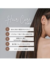 【エイジングケア】白髪、うねり、ボリューム…。大人女性の年齢悩みに本気で向き合います