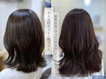 HAIR MAKE sunquest　朝霞店