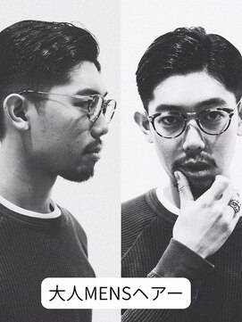 ヨヨハナレ(yoyo hanare) 大人メンズ大歓迎です