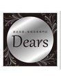 ディアーズ(Dears)/ 頭皮改善と髪質改善専門店Dears