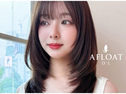 アフロート ディル(AFLOAT D'L)の写真