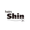 ヘアーズ シン(hairs Shin)のお店ロゴ