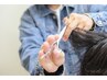 【再来】カット(前回ご来店から45日以内にご来店の方)￥4800→￥4000