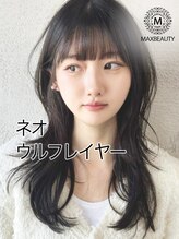 マックスビューティーギンザ(MAXBEAUTY GINZA)　&nbsp;ネオウルフレイヤーセミロング☆銀座/東京駅/有楽町