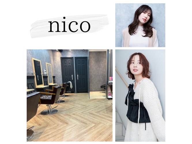ニコ(nico)｜ホットペッパービューティー