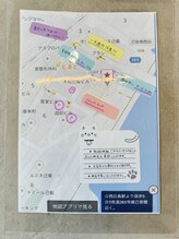 【駐車についての案内】