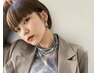 【透明感UP!!】ダメージレスカラー＋シャンプー・ブロー