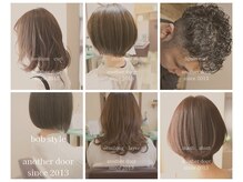 アナザードア(another door)の雰囲気（店内は自然光が入り明るい雰囲気!1人のスタイリストが最後まで!）