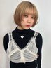 カット＋ケアブリーチダブルカラー　 ￥22000→￥13900