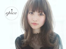 エピス モア 麻生2号店(epice more)の雰囲気（「安べい」さんの２階が epice more 麻生2号店です♪）