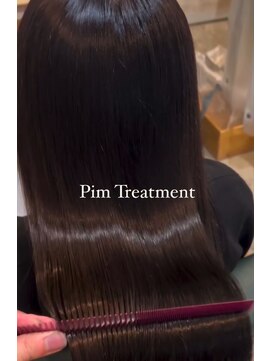 ルフレ 新宿歌舞伎町店(Reflet) 髪質改善トリートメント/PIMトリートメント