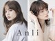アンリ(Anli)の写真