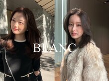ブラン(Blanc Aoyama)