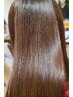 ☆一押し☆【髪質改善カラー+トリートメント+カット】￥18370⇒￥13200