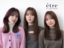エトル バイ コムマティス 恵比寿駅前店(etre by comme Matisse)
