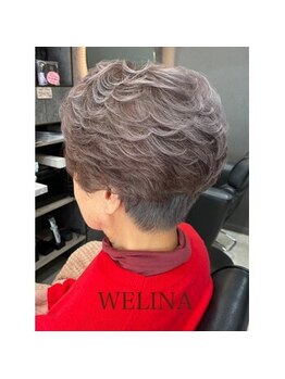 ウェリナ(Welina)の写真/頭皮の刺激やカラーの匂いが気になる方に◇地肌や髪の毛にも優しくいたわりながら、あなたの理想の髪色に◎