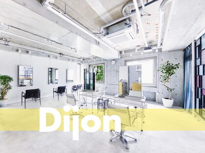 ディジョン(Dijon)の写真