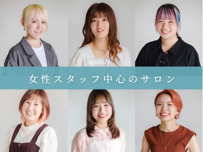 アエル 川西能勢口本店(aeru)の写真