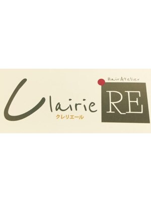 ヘアーアトリエクレリエール(Hair Atelier Clairie'RE)