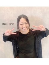 インスヘアー 加古川別府店(INCE HAIR) 前田 純子