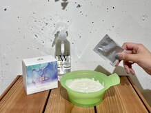 髪質改善カラー特徴２【潤い・色持ち】