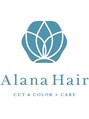 アラナヘア 六甲道店(Alana Hair)&nbsp;モリワキ ヒロミ