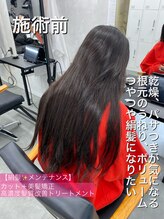 リヴ(LIV) 髪質改善スペシャリスト★No.21 美髪矯正×レイヤーロング