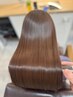 《髪質改善スタンダード》カット+超濃厚*素髪修復髪質改善カラー ￥16000