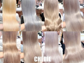 Cherie【シェリエ】