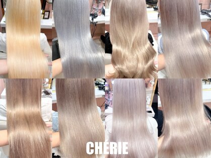 シェリエ(Cherie)の写真