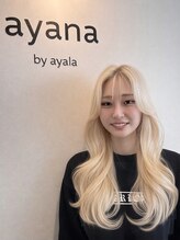アヤナバイアヤラ 西船橋店(ayana by ayala)&nbsp;仲谷 南咲