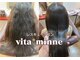 ビタミン vitaminne美容室の写真
