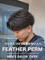 オーバー 町田店(OVER) フェザーパーマ【町田/メンズ美容室/メンズカット/パーマ/眉毛】