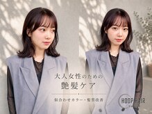 フープヘアールコレ(HOOP.HAIR Lukore)