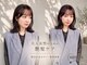 フープヘアールコレ(HOOP.HAIR Lukore)の写真