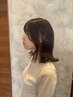 新規の方おすすめ！【髪質改善+カット+シングルカラー】15,135円→11,353円